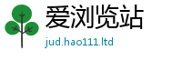 777888管家婆精准四肖除管家婆中特王中王
